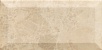 Купить Mainzu Arkadia Crema 20х10 