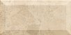 Купить Mainzu Arkadia Crema 20х10 