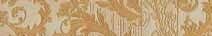 Купить Gardenia Orchidea Marble Fas.10 Patch. Beige 9,8x58,5 