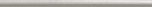 Купить Atlas Concorde Radiance Grey Matita 2х30,5 