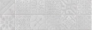 Купить Pamesa Donegal Perla RLV 20x60 