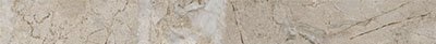 Купить Vitra Плинтус Marble-X Дезерт Роуз Терра Лаппато Ректификат 7,5х60 