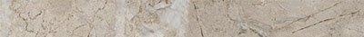 Купить Vitra Плинтус Marble-X Дезерт Роуз Терра Лаппато Ректификат 7,5х60 