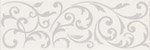 Купить Vallelunga Lirica Cortese Bianco Decorato 10х30 