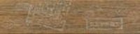 Купить RHS Jungle Brown Stamp Mix 61х15 