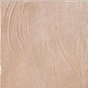Купить Cir Cotto Voque Orange 20х20 