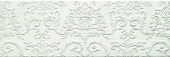 Купить Impronta Couture Plume Arabesque 25х75 