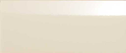 Купить Novabell Verve Beige Lux 26х61 