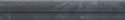 Купить Atlas Concorde Marvel Pro Noir St.Laurent London 5x30,5 