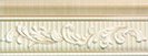 Купить Aparici Lineage Majestic Ivory CF 8x20 