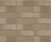 Купить Viva Dolceamaro Mosaic Coconut 25х30 