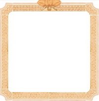 Купить comp. specchio 15 pz. 82x117 