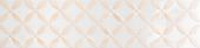 Купить Quintessenza Genesi26 Deco1 Bianco lucido 6,5х26,6 