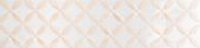 Купить Quintessenza Genesi26 Deco1 Bianco lucido 6,5х26,6 