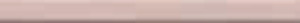 Купить Marca Corona Victoria Listello Blush 3x40 