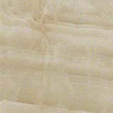 Купить Atlas Concorde Supernova Onyx Ivory Chiffon Bottone Lap 7,3х7,3 
