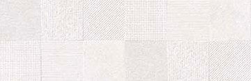 Купить Emigres Olite Rev.Liebana Blanco 20х60 