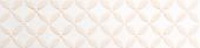 Купить Quintessenza Genesi26 Deco1 Bianco matt 6,5х26,6 