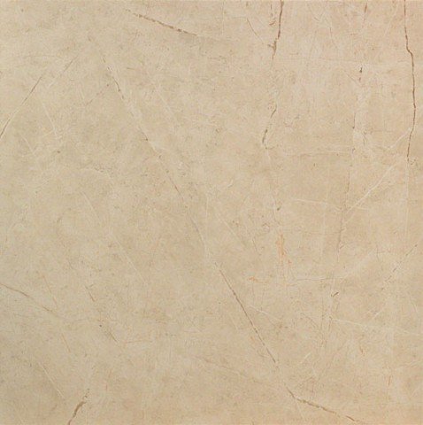 Купить Atlas Concorde Marvel  Beige Mystery 75х75 