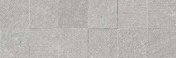 Купить Emigres Olite Rev.Liebana Gris 20х60 