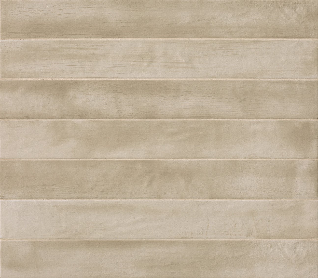 Купить Fap Brikell Beige Matt 7,5x60 