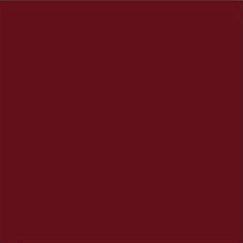Купить Vives Monocolor Caoba 20x20 