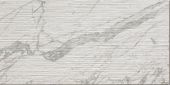 Купить Atlas Concorde Marvel Pro Statuario Select LASTRA 45х90 20mm 