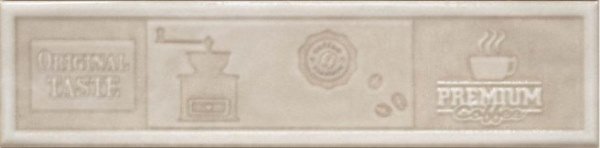 Купить Cifre Opal Comp. Original Taste Ivory (кофемолка) 30х7,5 