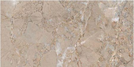 Купить Vitra Marble-X Дезерт Роуз Терра 7ЛПР 30x60 
