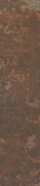 Купить Fanal Planet Oxido Lap 45x118 