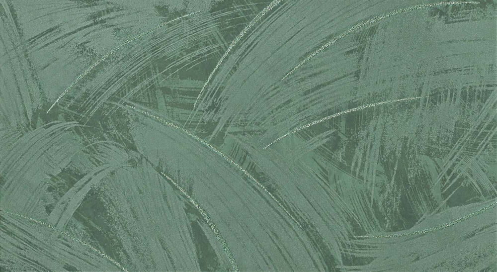 Купить Atlas Concorde Thesis View Green 30,5x56 