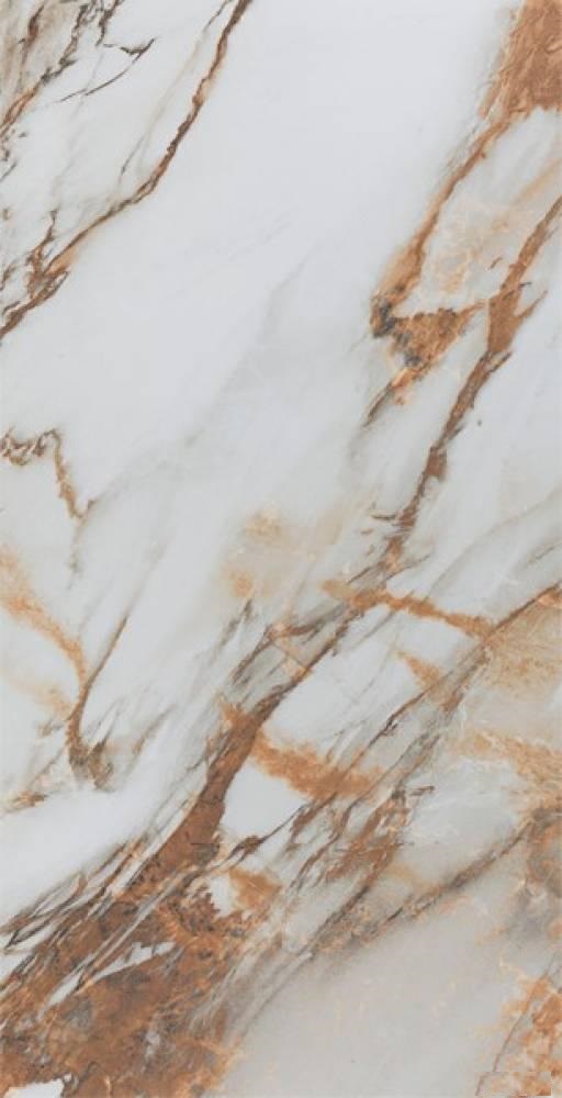 Купить Pamesa CR Arno Antic Lev Rect. 75x150 