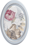 Купить Rocersa Inserto Sugar White 10х15,5 