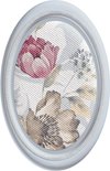 Купить Rocersa Inserto Sugar White 10х15,5 