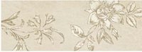 Купить Ragno Natural Form Limestone Decoro С2 Avorio 2 32х89 