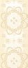 Купить Love Tiles Parfum Barra Amour Vanille 5х45 