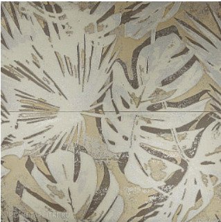 Купить Pamesa K.Cadmiae Albany Pack-2 Cobre (2 Pzs) 60x60 