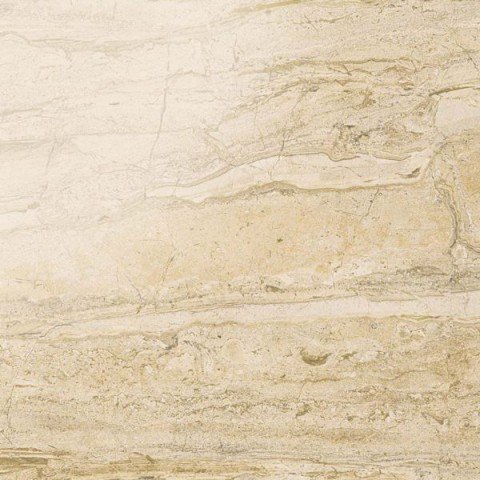 Купить Atlas Concorde Suprema Desert Lap Ret 44х44 