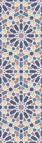 Купить Aparici Alhambra Blue Mexuar 29,75х99,55 
