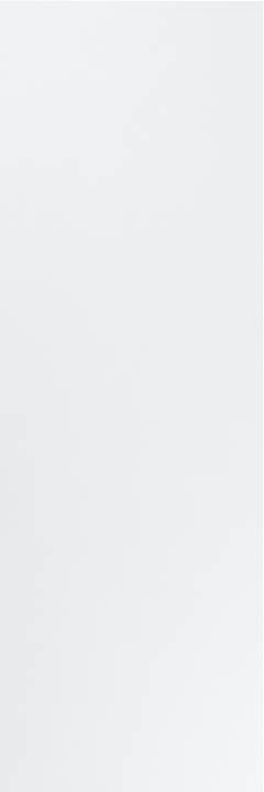 Купить Emigres Soft Blanco 40х120 