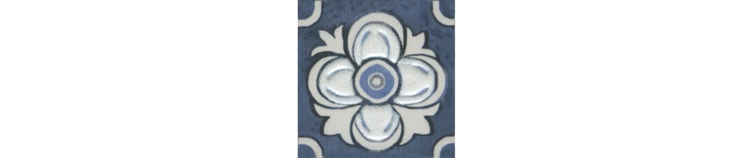 Купить Вставка Алмаш Синий 4,9х4,9 