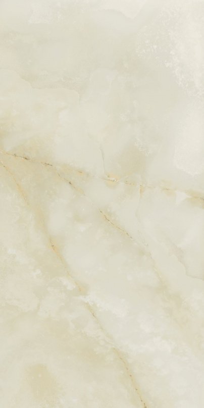 Купить Baldocer Quios Cream 60х120 