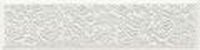 Купить Piemme (Valentino) Satin Listello bianco-grigio ret 15х60,2 