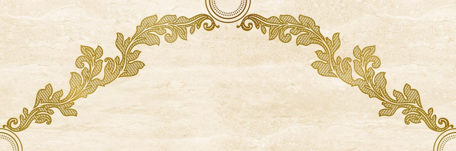 Купить Eurotile Lia Beige Decor 29,5х89,5 