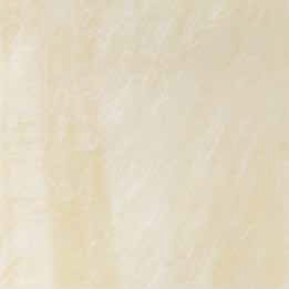 Купить Brennero Excellence Goldeneye Avorio Lapp. Ret. 50,5x50,5 