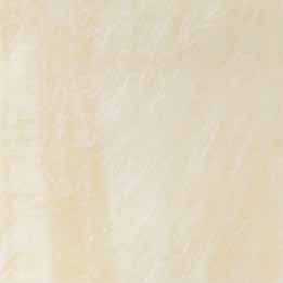 Купить Brennero Excellence Goldeneye Avorio Lapp. Ret. 50,5x50,5 