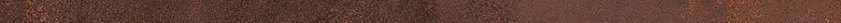 Купить Atlas Concorde Blaze Corten Corner 1,4x50 