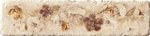 Купить Cir&Serenissima Marble Style Listello Travertino 5х20 