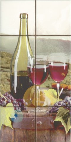 Купить Absolut Keramika Milano Comp. Raisin 20х40 