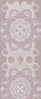 Купить Love Tiles Parfum Barra Amour Lavande 5х45 
